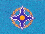 герб ОДКБ