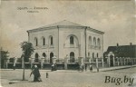 брестская синагога
